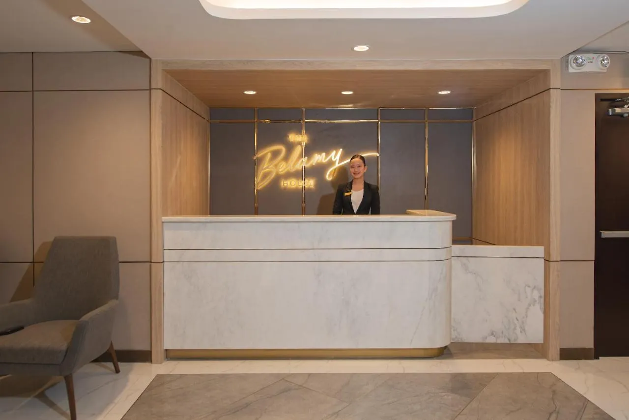 The Belamy House Managed By Hii Hotell Makati City